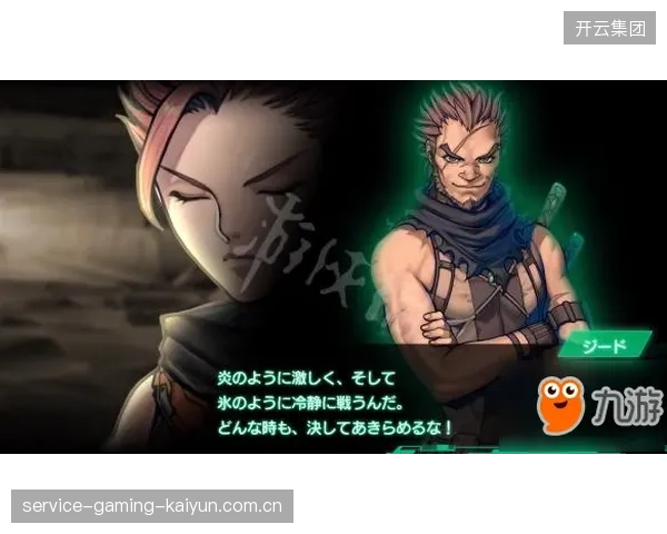 里斯离队风波：豪门争相出手，暗藏复仇之战的风云变幻